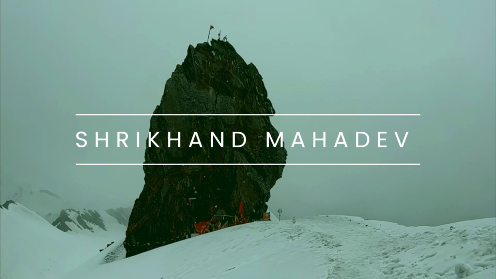 Shrikhand Mahadev